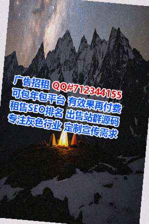藤县试管婴儿设计工作室